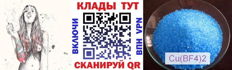 Как найти наркотики Ульяновск Конопля МЕФ КОКАИН A-PVP АМФЕТАМИН ГАШ