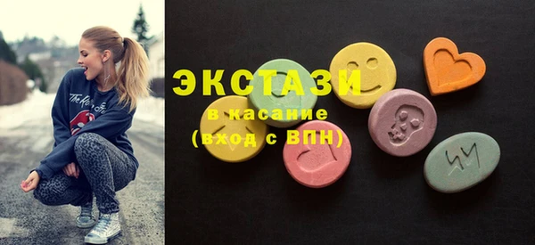 MESCALINE Аркадак