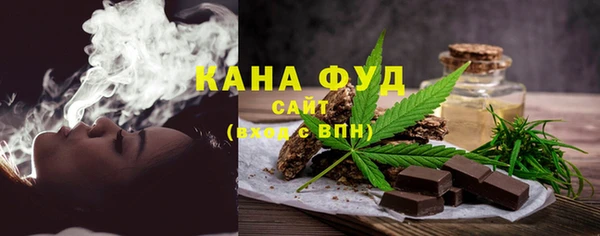 спиды Баксан