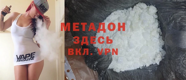 спиды Баксан