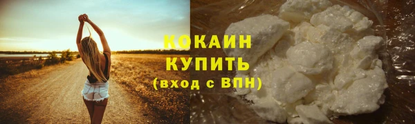 первитин Балабаново