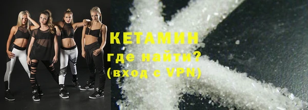 спиды Баксан