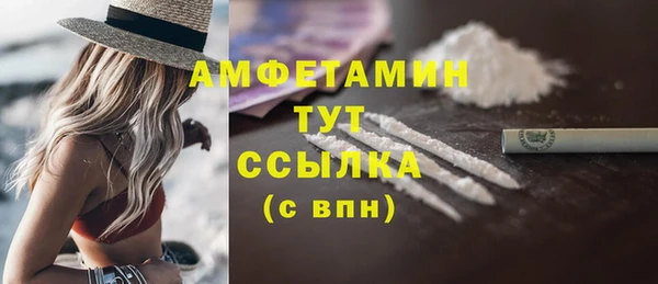 наркотики Балахна