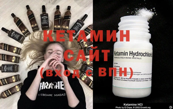 первитин Балабаново