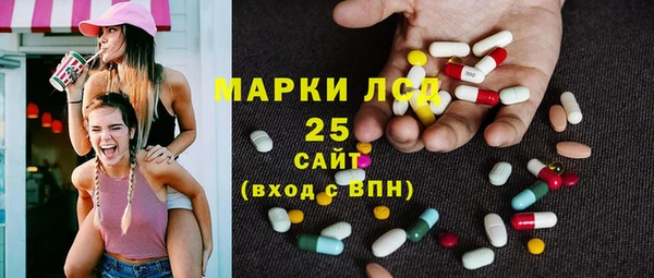 спиды Баксан