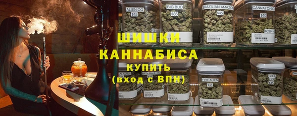 спиды Баксан