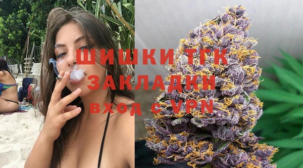 спиды Баксан