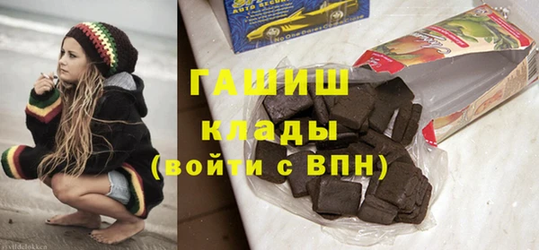 спиды Баксан