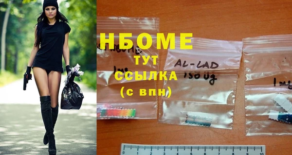 спиды Баксан