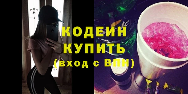 спиды Баксан