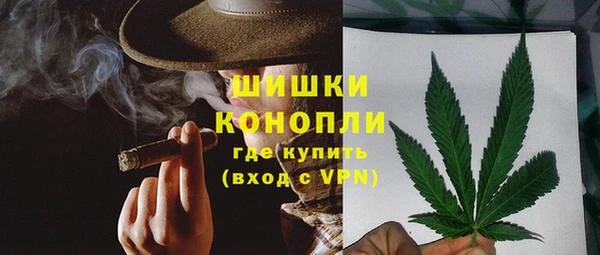 наркотики Балахна