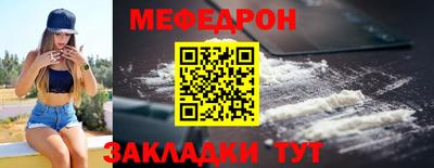 spice Свободный