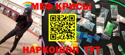 spice Свободный
