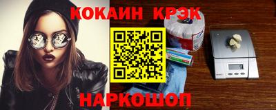 spice Свободный