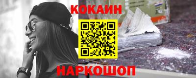 spice Свободный