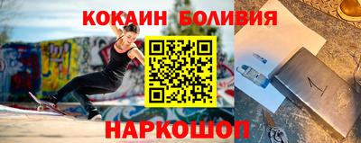spice Свободный