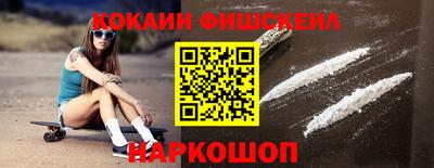 spice Свободный