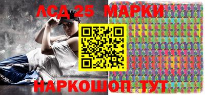 герыч Северобайкальск