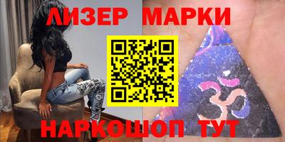 spice Свободный