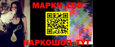 герыч Северобайкальск
