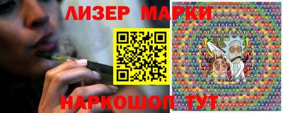 spice Свободный