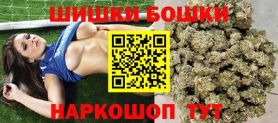 spice Свободный