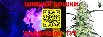 герыч Северобайкальск