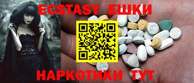герыч Северобайкальск
