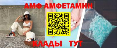 spice Свободный