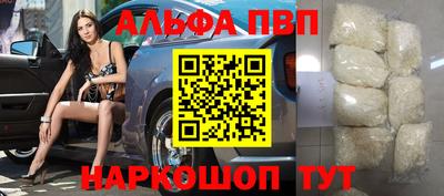 герыч Северобайкальск