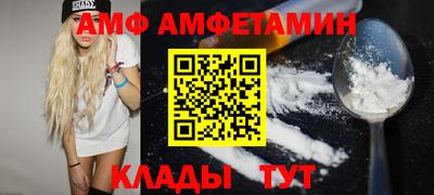 spice Свободный