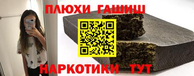 spice Свободный