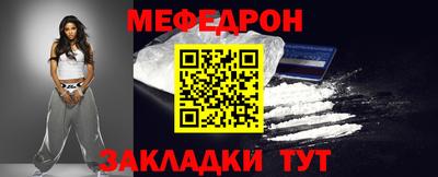 spice Свободный